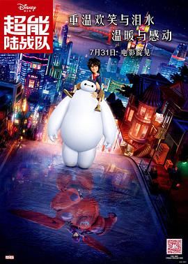 美国性禁片5—6